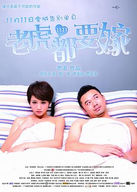 国产99久久久久久免费看
