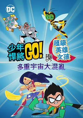 欧美色欧美亚洲高清在线视频