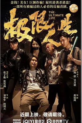 国产刺激高潮免费漫画