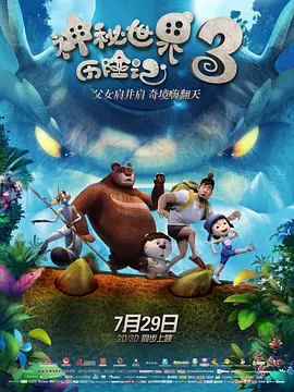 国内精品小视频福利网址
