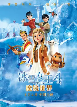 91久久香蕉国产线看观看软件