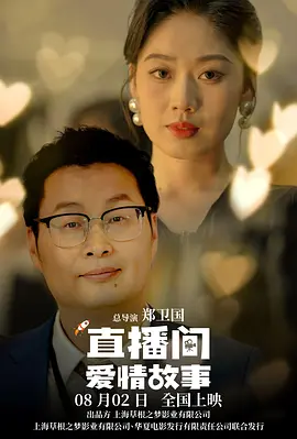 无毒不卡在线观看