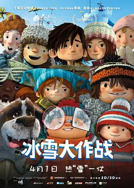 一本一本久久a久久精品