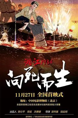 第三医院的护士