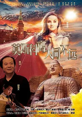 自述我被3p的全过程