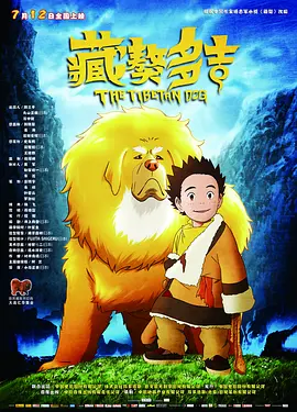 久久99热不卡精品免费观看