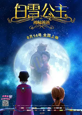 怡红院欧美