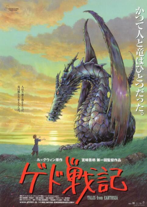 日本不卡高清视频