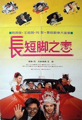 m2硬盘无法识别