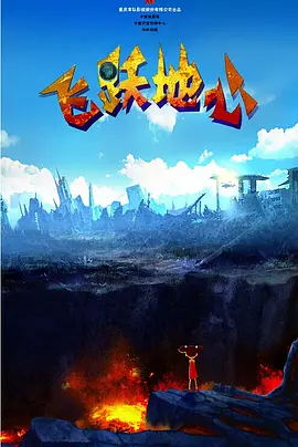 亚洲操操操