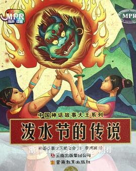 男同视频vk
