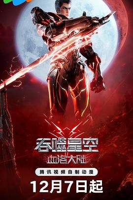av在线黄