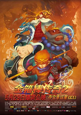 奇怪的美发沙龙
