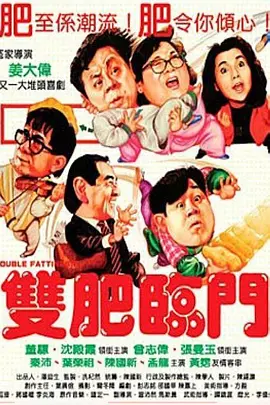 国产精品久久久久精品一级18
