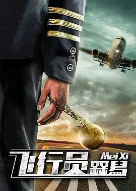 欧美成人二区