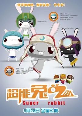微星b550m pro vdh