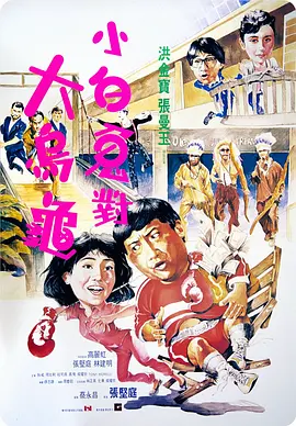 成人网中文字幕色