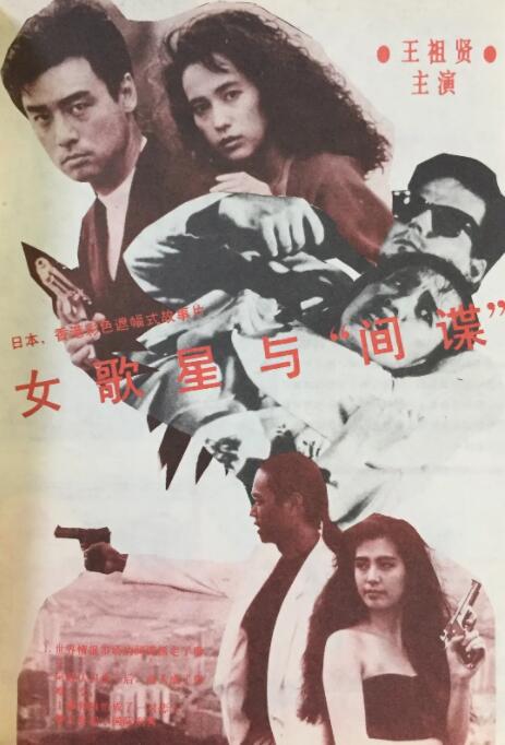 嫂子的勾引
