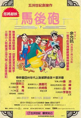 日韩特级片