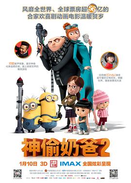 亚洲五月激情