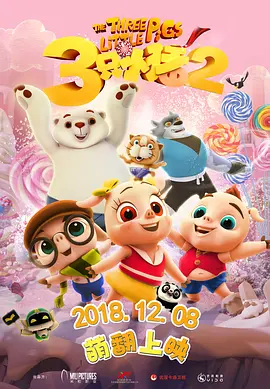 香蕉人精品视频多人免费永久视频