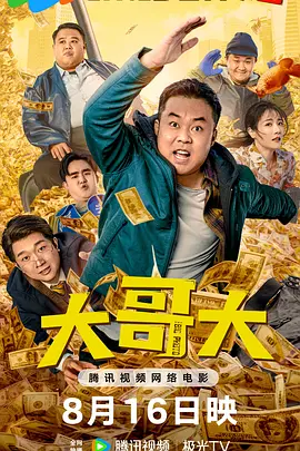 女人做爰猛烈叫床视频