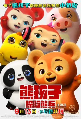 中文字幕亚洲一区二区三区