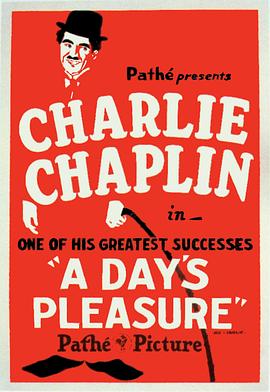 在线国产一区