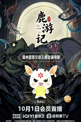 小雪奶水翁胀公吸小说