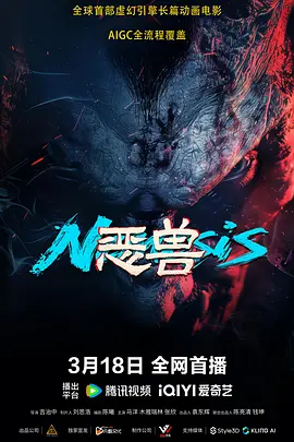 国产在线看一区