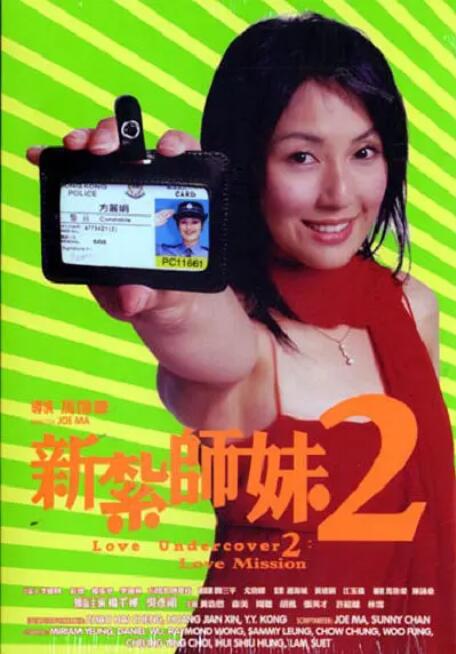樱桃的性感