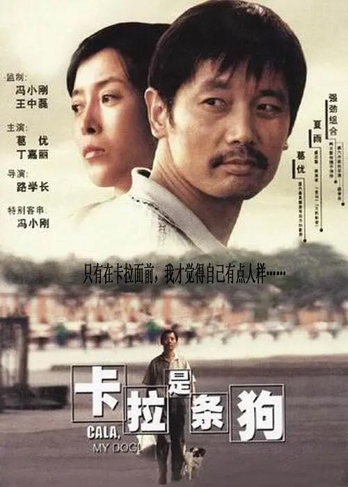 sss华人在线play