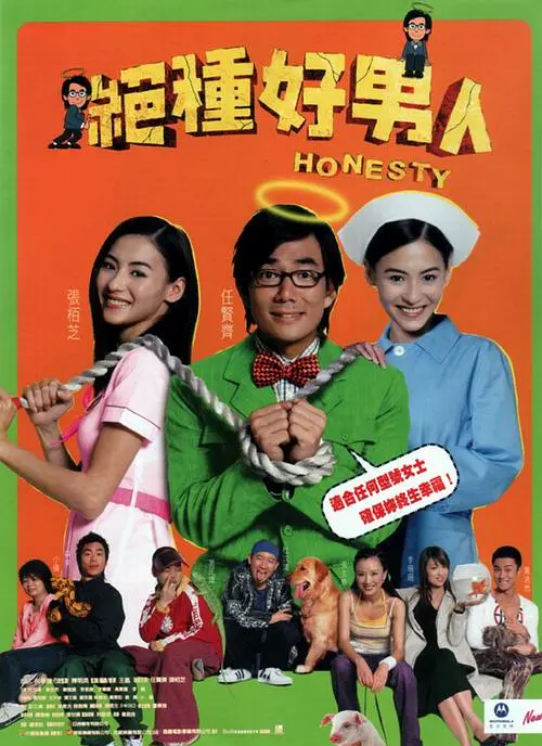 黑人操日本女人视频