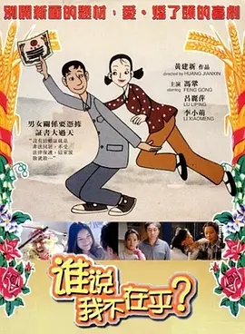 张慧敏丰腴娇躯大尺度写真
