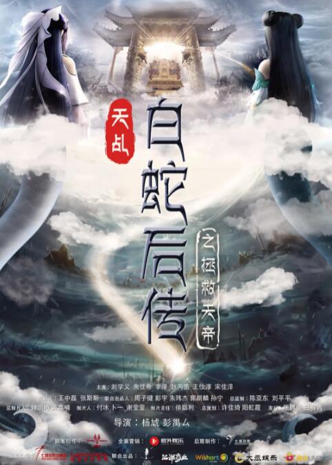 黄视频在线播放