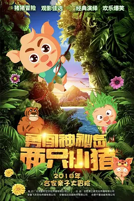 福利在线网址