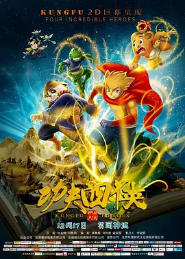 总是露出的黑内衣