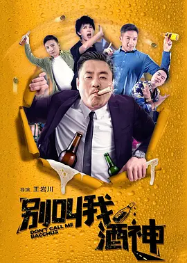 国产精品美女久久久