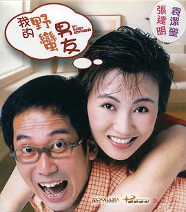 久久婷婷丁香