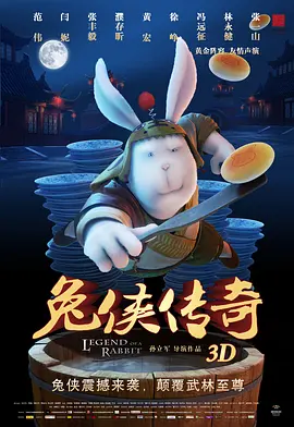本道久久综合88全国最大色