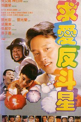 午夜伦伦电影理论片费看
