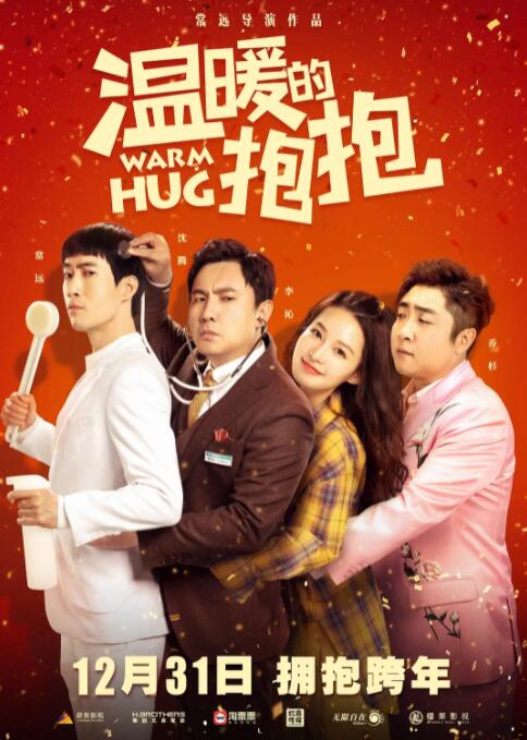 亚洲欧美国产中文