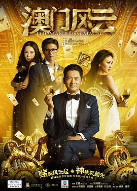 国产精品精品视频一区二区三区