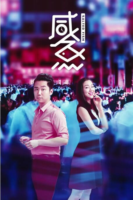 在线一区二区三区