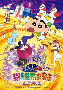 亚洲一区视频免费观看
