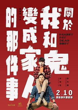 妈妈的味道