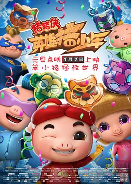 禁亲女爽浪骚乱h小喜