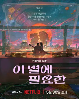 一级欧美毛片成人