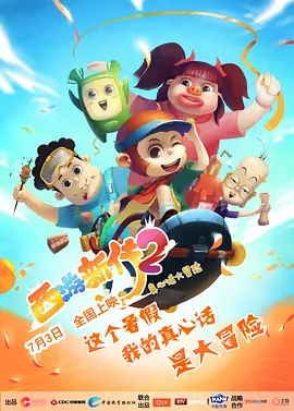 亚洲日本色