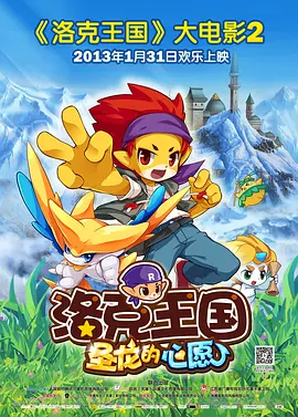 日韩在线你懂得